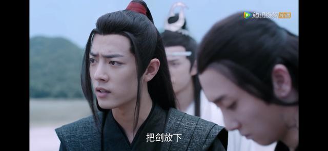 《陳情令》之蓮花塢（上）：人心難測，幸好我們彼此心意相通 戲劇 第4張