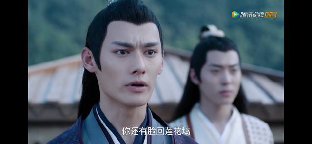 《陳情令》之蓮花塢（上）：人心難測，幸好我們彼此心意相通 戲劇 第7張