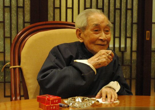 南怀瑾:人一生最大福报并非名利双收,核心4个字,却少有人做到