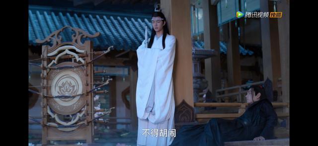 《陳情令》之蓮花塢（上）：人心難測，幸好我們彼此心意相通 戲劇 第14張