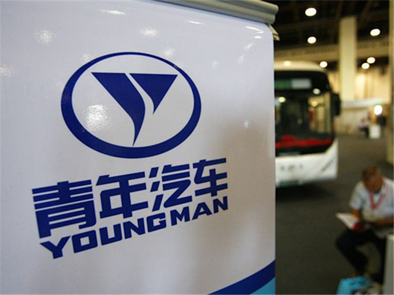 青年汽车正式破产,"汽车喝水就能跑"终将变为笑话?