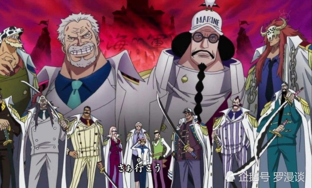 桃兔茶豚 有生之年看来是当不成大将了 还是跟着卡普混吧 腾讯新闻