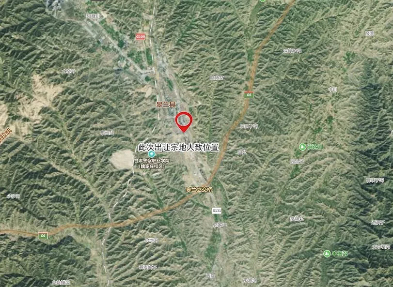 总计6亩兰州皋兰县4宗地挂牌出让 腾讯新闻