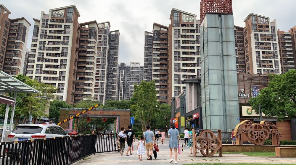 震惊了 萝岗万科东荟城二手房刺破4万 腾讯新闻