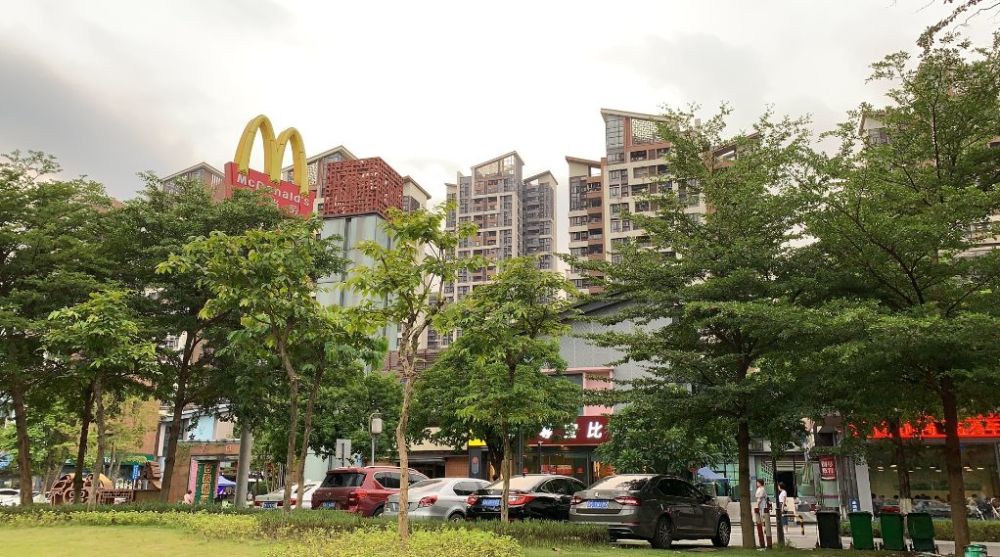 震惊了 萝岗万科东荟城二手房刺破4万 腾讯新闻