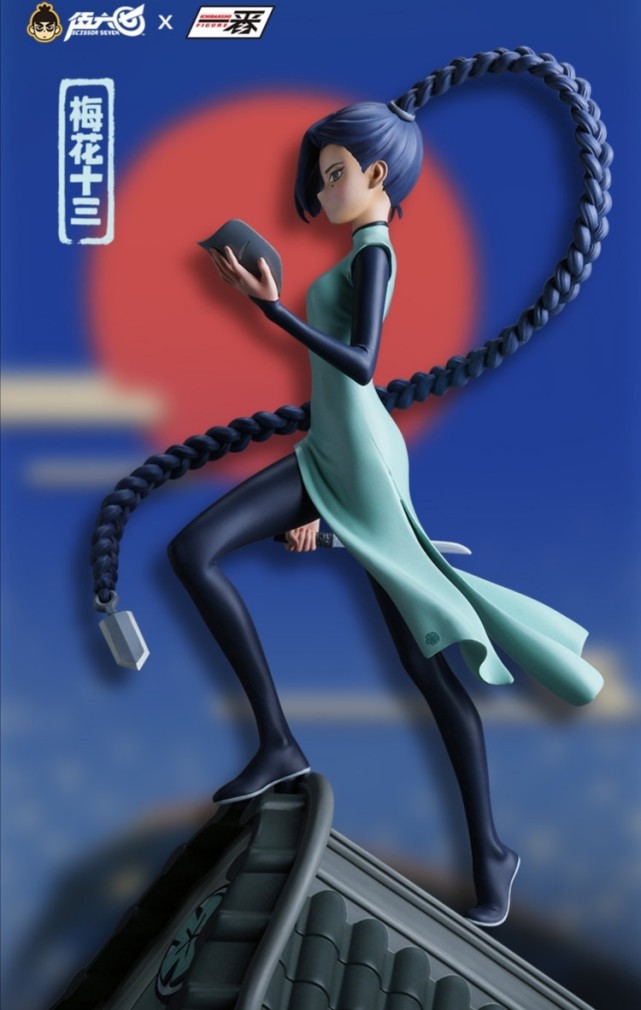 而本次是伍六七与梅花十三相关的手办,整体上来