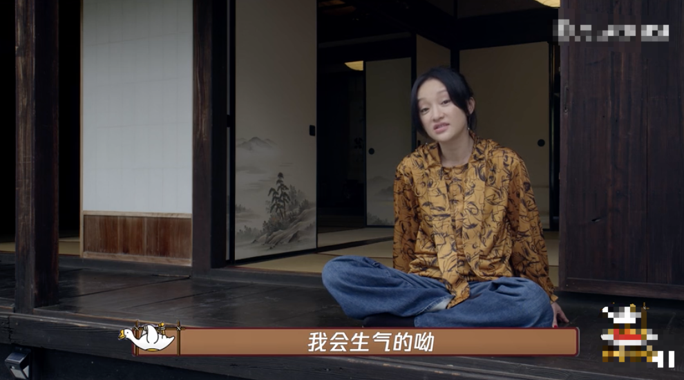 周迅奇遇人生吐露心声满眼泪水好心疼自曝没有安全感