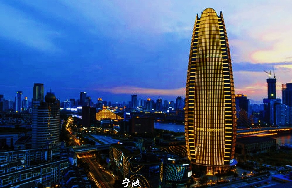 长三角地区6大城市排名 上海高居第一 第二是这个万亿城市 腾讯新闻