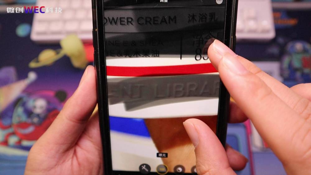 iphone可以轻松破解"马赛克",你原来打码方式都用错了!