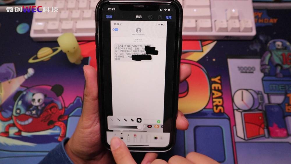 iphone可以轻松破解"马赛克",你原来打码方式都用错了!