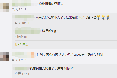 比陌平台在社交领域的突破与创新