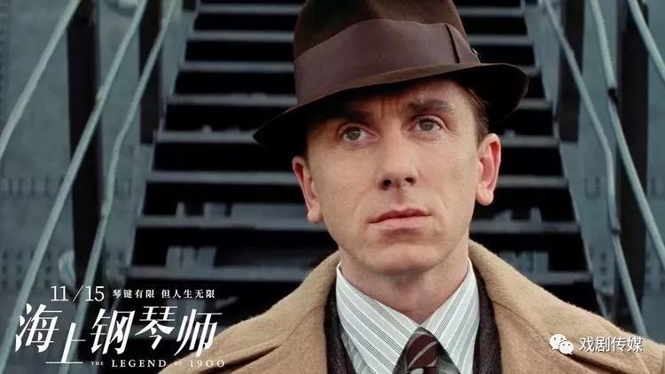 曾鸣:重看《海上钢琴师》