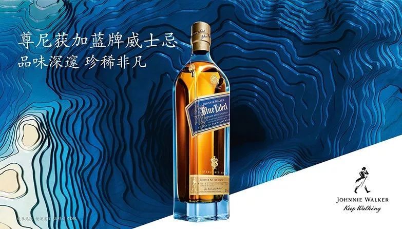 调配型苏格兰威士忌,由帝亚吉欧首席调配大师吉姆 贝弗里奇博士(jim