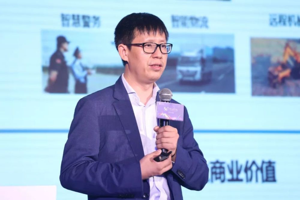 让5g商业飞轮转起来——访华为中国区运营商业务部副总裁杨涛