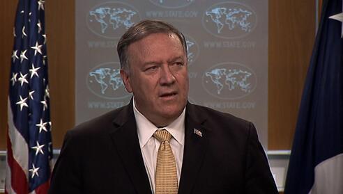 不再认为以色列定居点违反国际法,多国不满