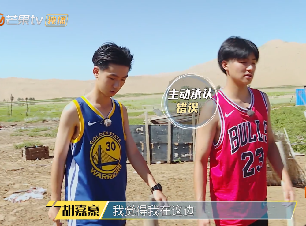 《变形计》迎来校草级别人物,看清他正脸那刻,确定不是易烊千玺?