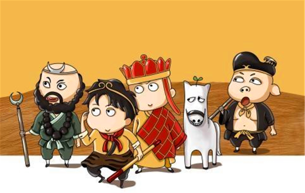 如果西天取经团队要裁员,第一个被裁掉的会是谁?