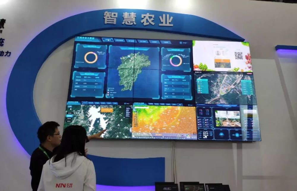 数字农业农村展馆首次亮相这里有哪些不一样