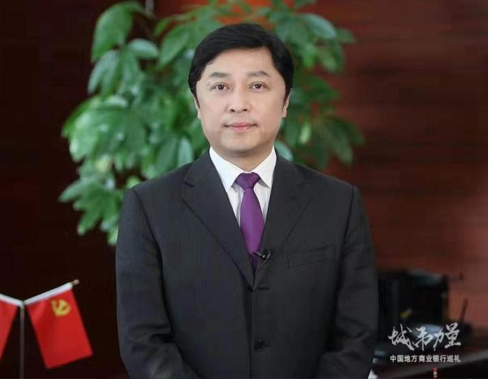 杭州银行董事长陈震山:以创新注入动能 以转型驱动发展