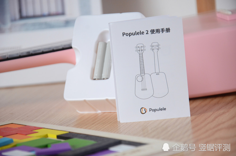 不同于以往的产品,populele 2在外观设计上打破了惯