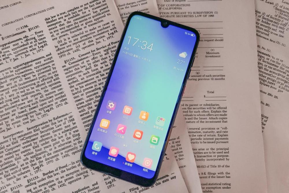 从不把自己当入门机,中兴blade a7s上手不平凡