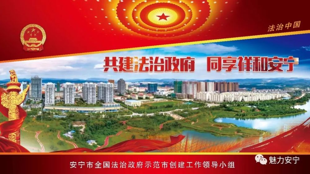 云南专科学校排名_云南省大专院校排名—2020年云南大专院校最新排名