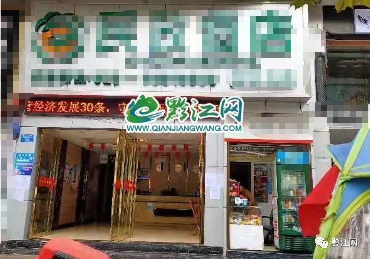 支持,现就您反映的"软朝是官方涨价还是店铺私自涨价"的问题回复如下