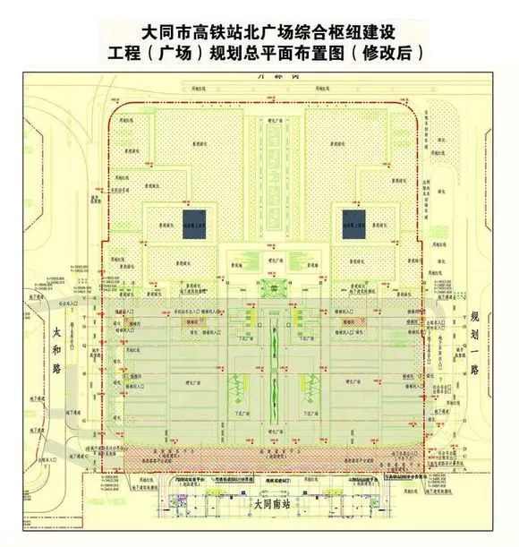 大同南站站房工程建设再提速!全力以赴确保如期交付