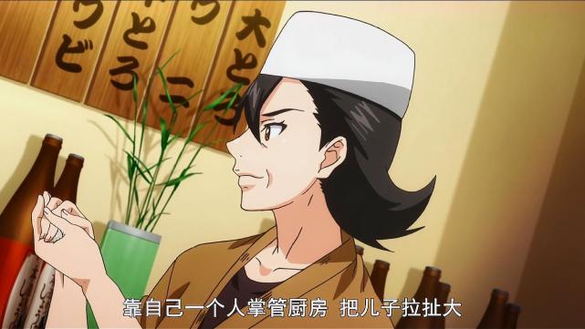 敌人的实力,看似毫无章节的打法,可对于斋藤综明来说是一个巨大的威胁