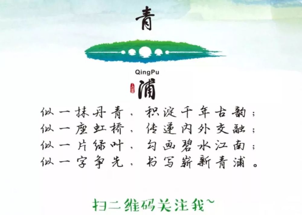 5G有多快？沪5G网络及用户测评报告发布！