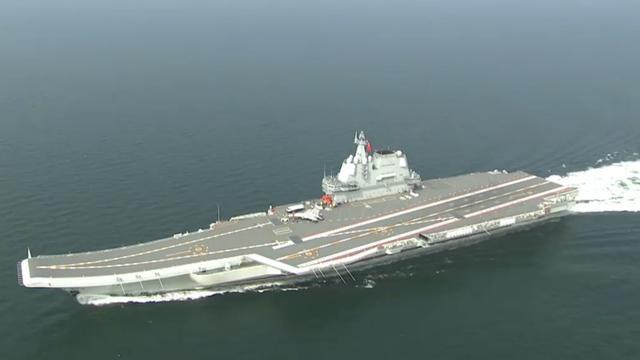 Windwing - PLAN Aircraft Carrier ShanDong17