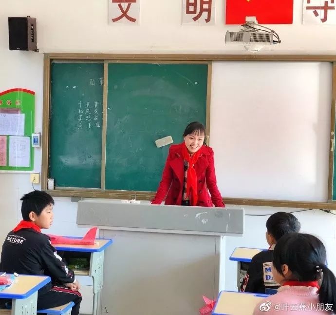 捐建的第九所—平安明欣希望小学今日揭牌,这所学校坐落霞浦横江