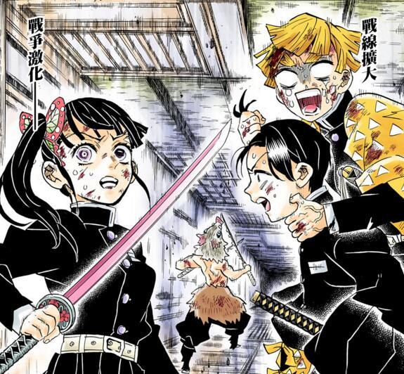 鬼灭之刃第1话分析 单从本话的表现来看 无惨可能真不如一哥 腾讯新闻