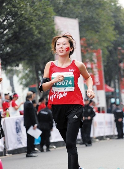 未能完赛,冉红霞伤心痛哭.