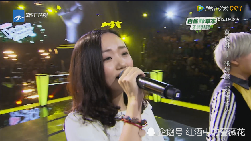 在这之后,我就很少再听到张婧懿的消息了.