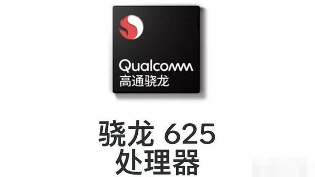 骁龙810是真·火龙,骁龙820是火龙.