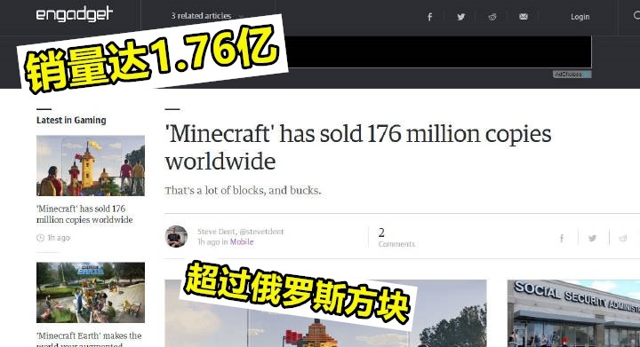 我的世界 你可能不相信 在无人居住的地方 也有人玩mc 腾讯新闻