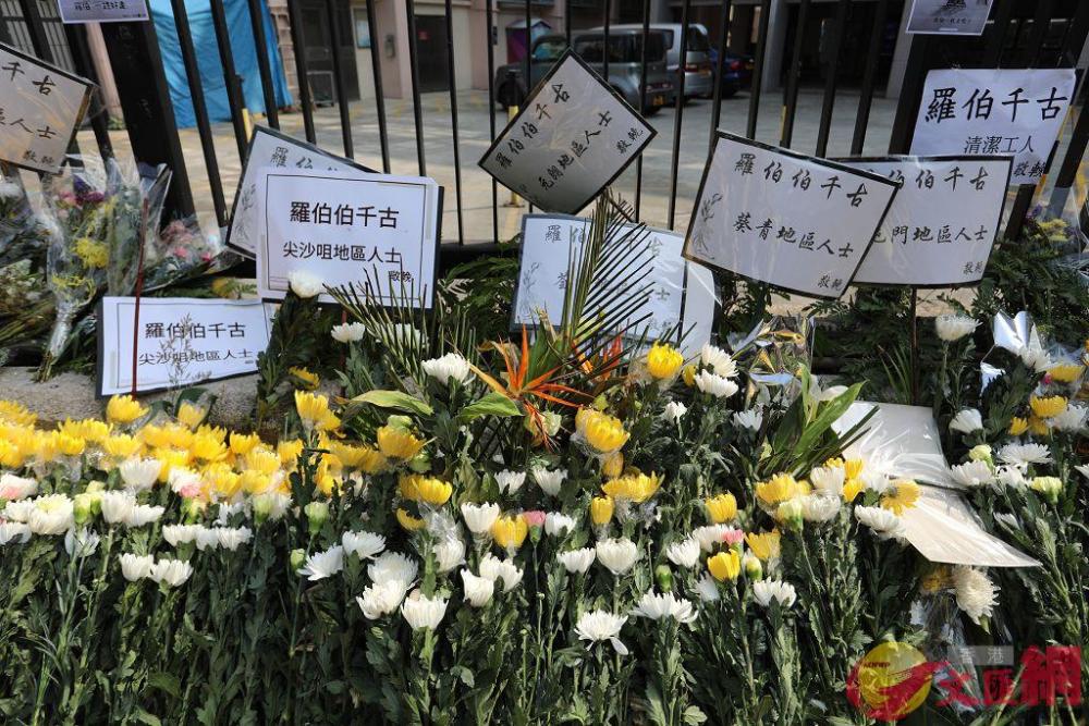 香港7旬老伯遭暴徒用砖击中头部不幸离世悼念现场竟遭恶意破坏 腾讯新闻