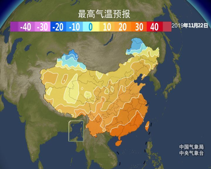 气温触底反弹雨水还会远吗 腾讯新闻