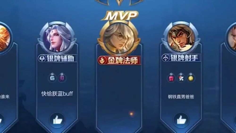 国服张良霜路流出装泄露巅峰赛可1打3不惧嬴政克婉儿