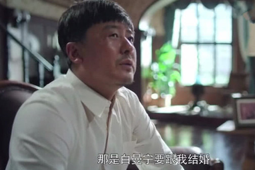 奔腾年代机车夫妇实现梦想周铁锤与冯仕高为何会同人不同命