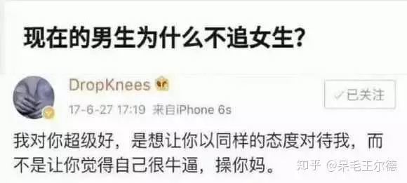 教追女教程怎么选_【教如何追女孩的电视剧】