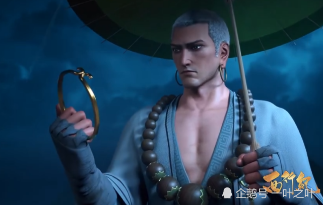 西行纪 唐三藏看到南海龙王 谁注意到他的表情 心里复杂 腾讯新闻