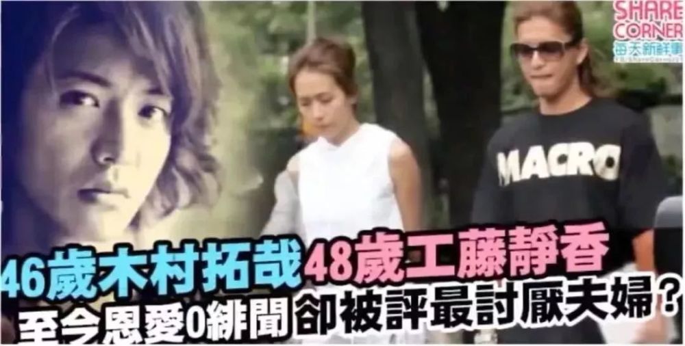 嫁给全亚洲最帅的男人有多惨 腾讯新闻