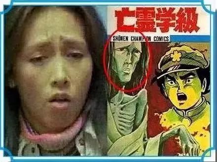 嫁给全亚洲最帅的男人有多惨 腾讯新闻