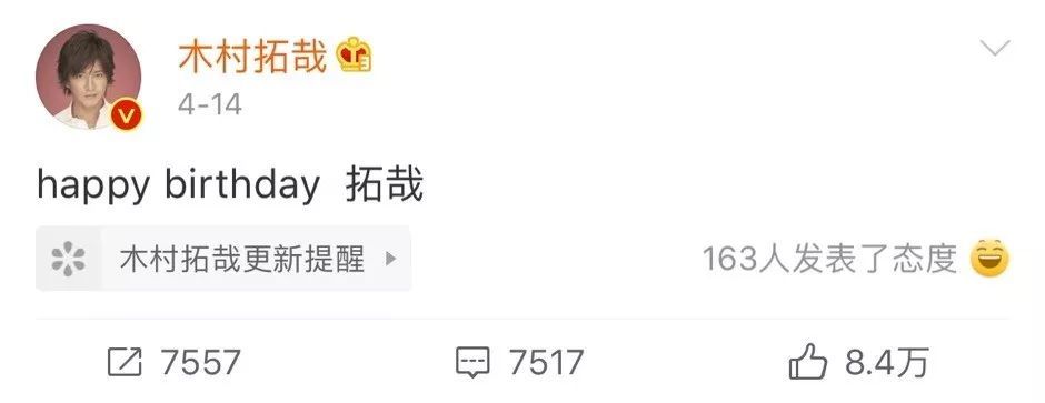 嫁给全亚洲最帅的男人有多惨 腾讯新闻