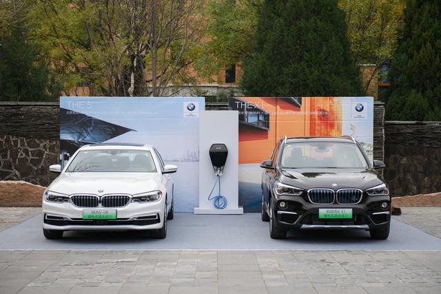 独墅e帜,i上出行 北京京宝行开启phev车型环保之旅