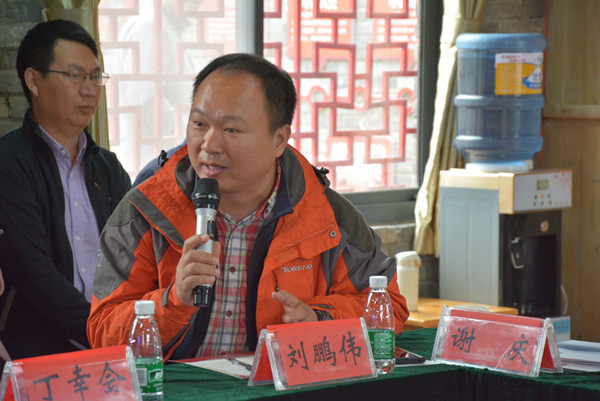 郑州商学院旅游发展研究中心成功承办2019巩义民宿旅游发展研讨会