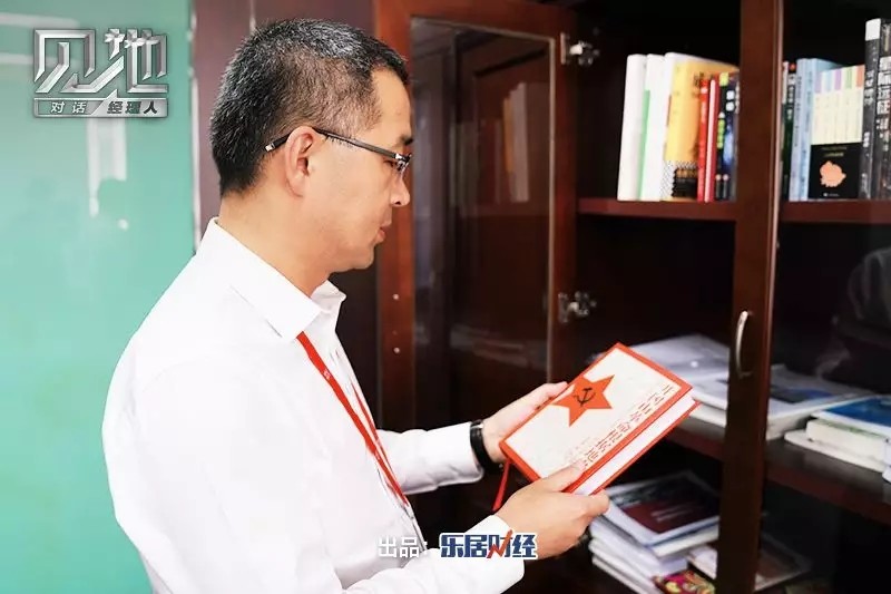 武汉英赫当代城mom∧位于柏泉街张柏路以东,外环线以南,在东西湖