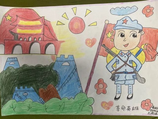 321>一,二年级挑选一段红色经典故事或者一位红色人物故事,进行品读